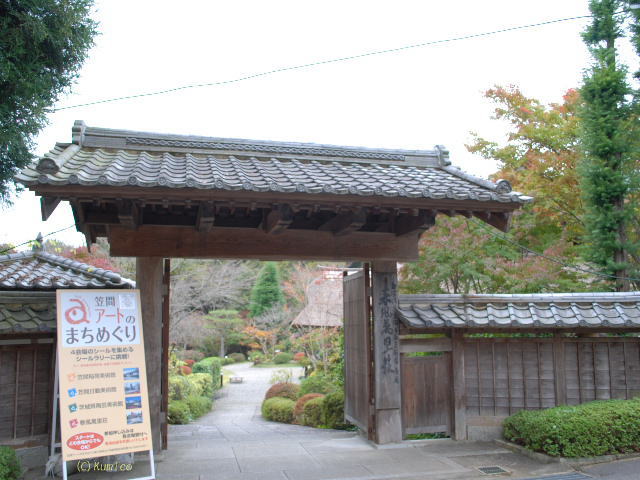 c0090703_2325811.jpg