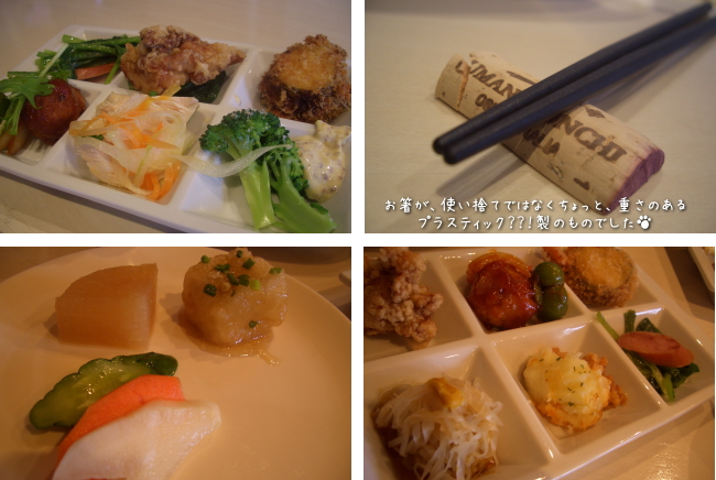 2008.11.7 鳥栖市【ＲＩＳＴＯＲＡＮＴＥ　ｒｏｐｐｏ】イタリア料理バイキング★_c0153005_15381816.jpg