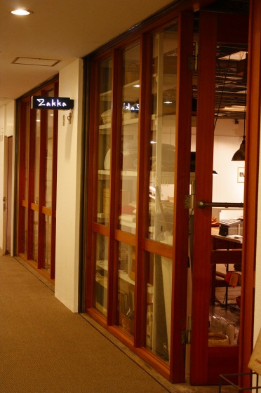 c0112313_0443671.jpg