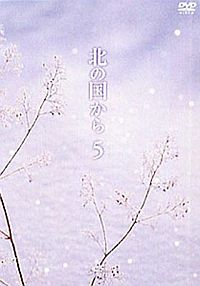 b0062116_15233562.jpg