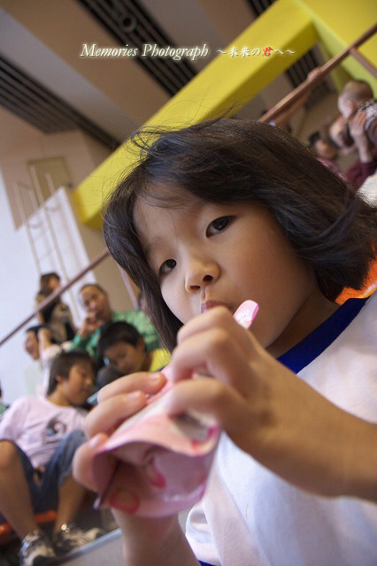 幼稚園運動会　その5_c0089419_19435715.jpg