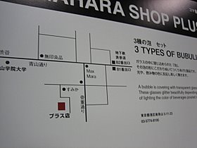d0149223_0501963.jpg