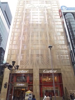 銀座と名古屋のブランド ショップ テイスティ ライフ 銀座と名古屋のブランド ショップ テイスティ ライフ