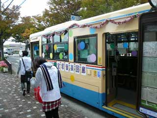 宝塚音楽回廊_b0054727_2357919.jpg