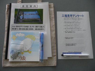 d0004728_8111613.jpg