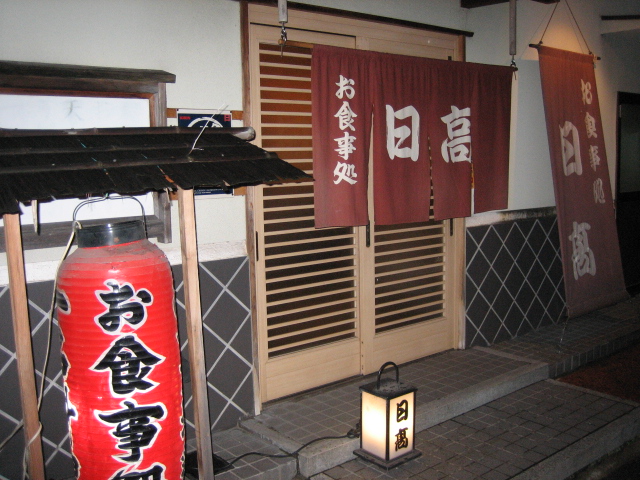 d0135633_15575331.jpg