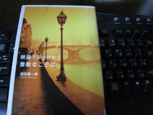 c0077338_93469.jpg