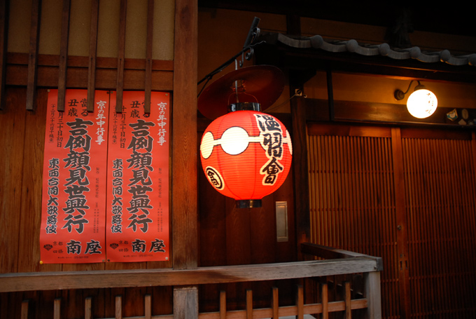 c0074640_0575112.jpg