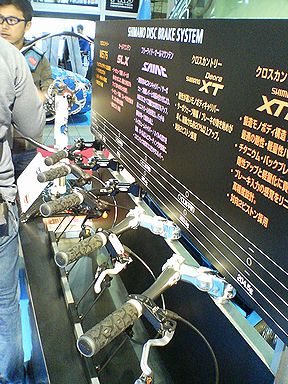 a0096557_20533166.jpg