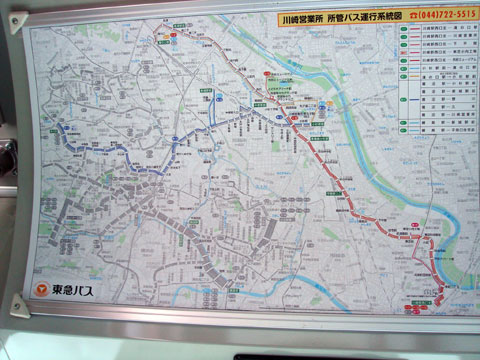 路線 図 バス 東急 東急バス～時刻表・東急バスナビ・路線図・運行状況・運賃・定期代・その他～