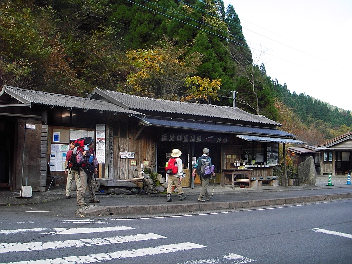 ２００８年紅葉のくじゅう黒岳山行　～⑤復路編～_e0013365_7531541.jpg