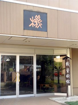 b0123486_23451351.jpg