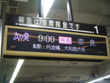 f0120102_22343043.jpg