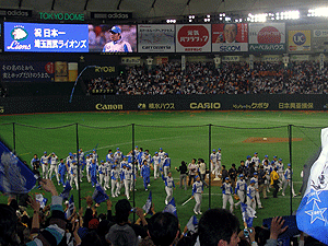 e0094804_22373621.gif