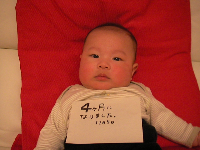 f0038407_1035515.jpg