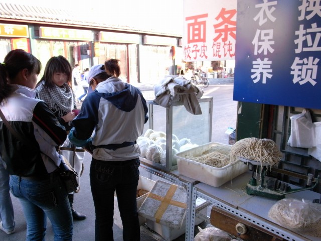 c0071611_22403570.jpg