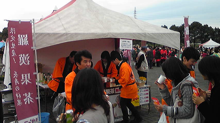 d0004717_542159.jpg