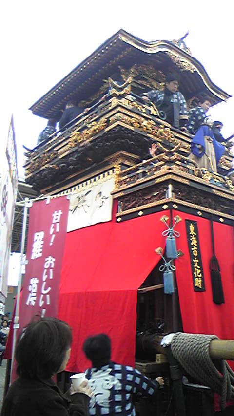 d0004717_553317.jpg