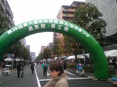 b0074939_8582175.jpg