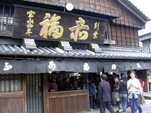 d0148063_8125078.jpg