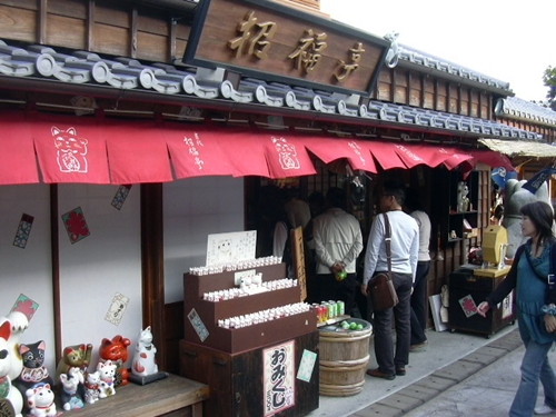 d0148063_89825.jpg