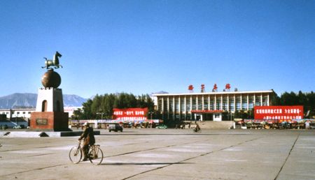 核ミサイル基地のある中国青海省でまた強震_d0123476_15591594.jpg