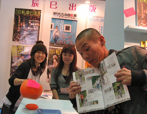 サイクルモード出張日誌 その3 \"自転車編日和\"編_f0170779_231554.jpg