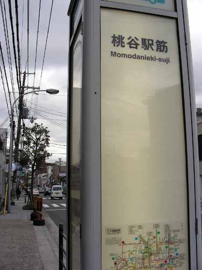 d0136282_19552159.jpg
