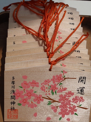 c0105785_11583966.jpg
