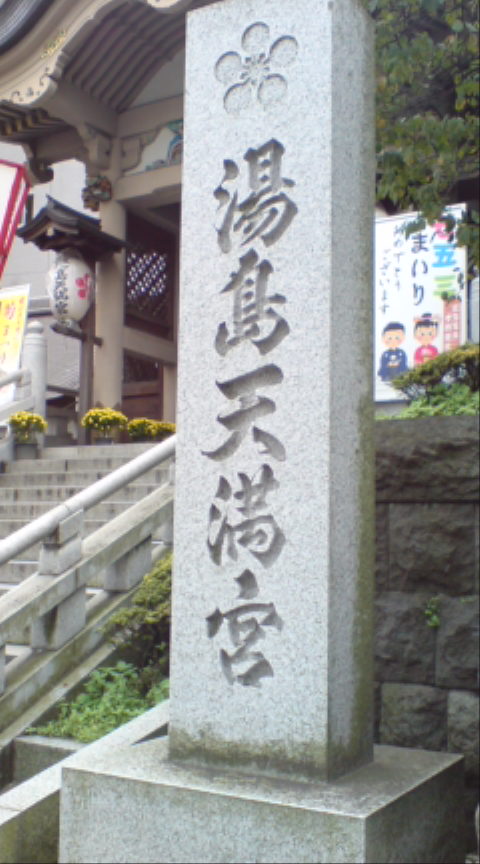 e0122495_19353457.jpg