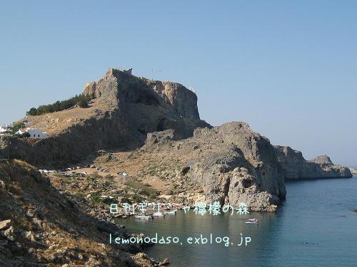 c0010496_8193238.jpg
