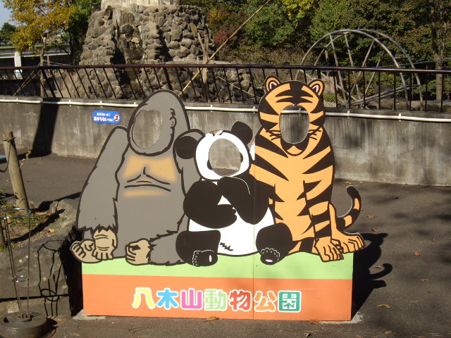 b0004697_12421282.jpg