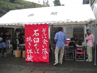 c0125501_859423.jpg