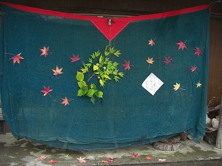 c0125501_975254.jpg