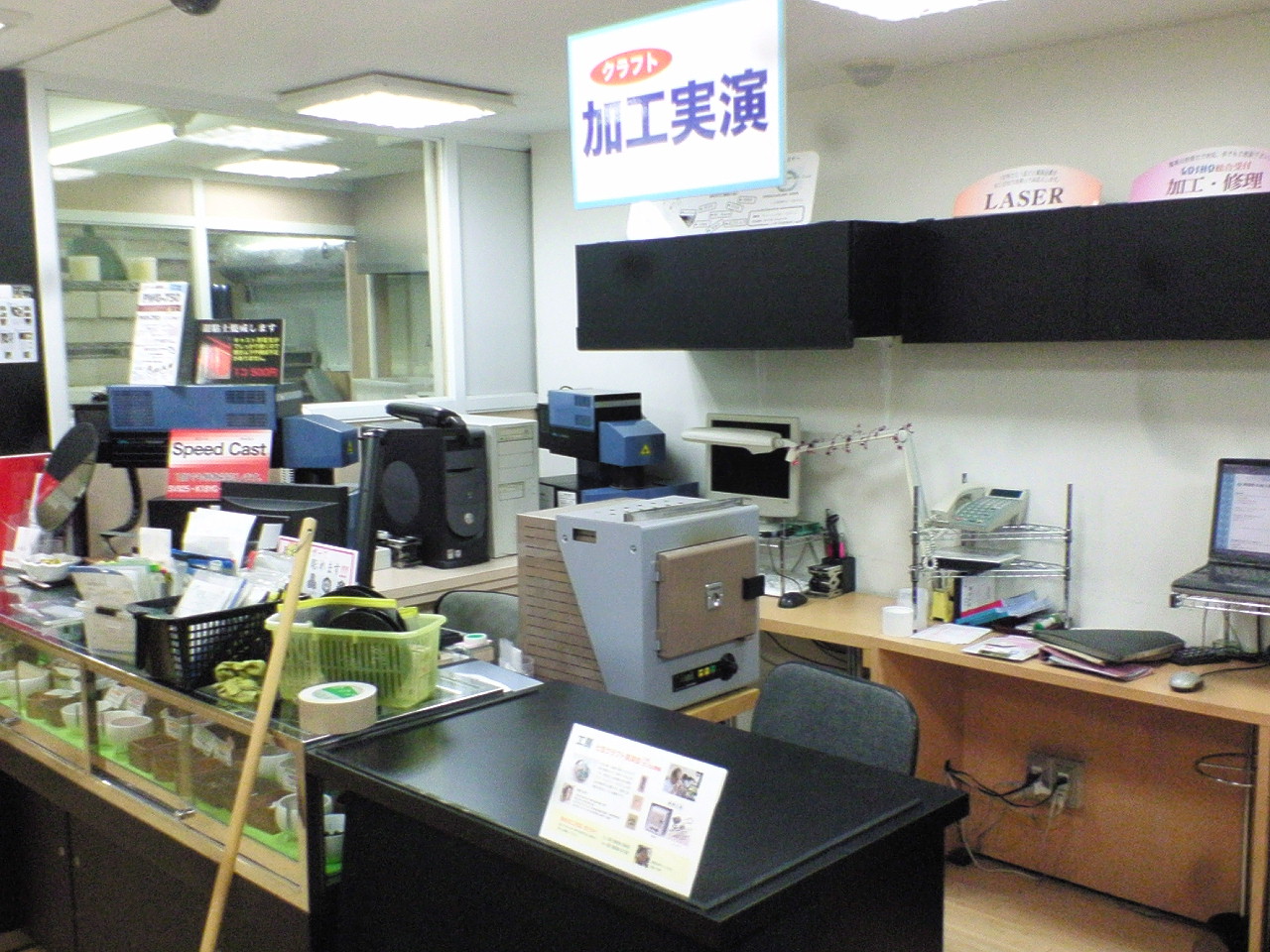 c0143106_23214632.jpg