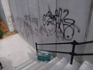c0145106_1832583.jpg