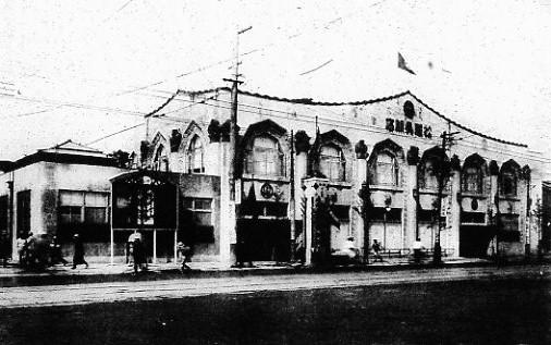 旧丸井今井百貨店函館支店(建築家・木田保造作品研究、その３)_f0142606_23134713.jpg