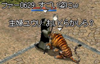 久々更新(T▽T)アハハ!_f0072010_21234098.jpg
