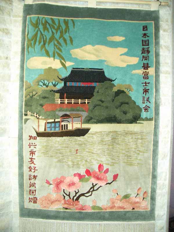 中国・嘉興市から友好訪問団が来富!_f0141310_23495112.jpg