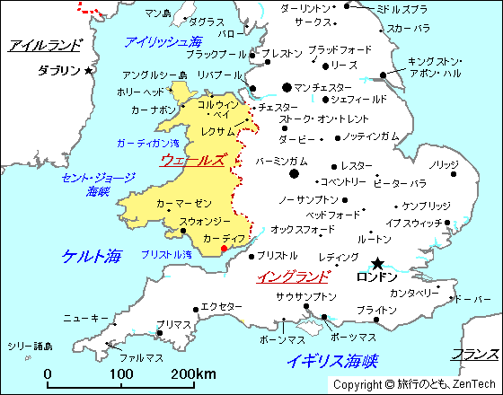 ウェールズ人c W ニコル氏の講演を聞きました 杉並区松ノ木ウエルシア薬局近く キミはボクを見たかい 1