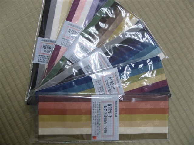 e0123712_19212790.jpg