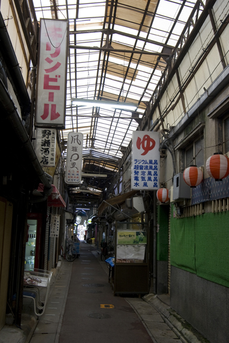 a0096313_1537588.jpg