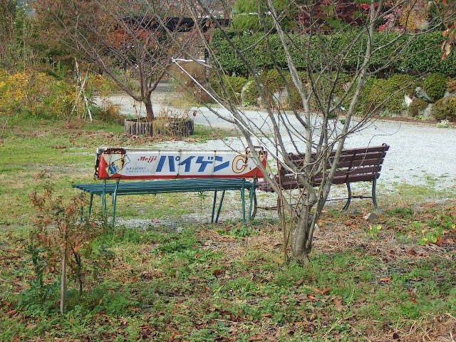 f0143119_2229314.jpg