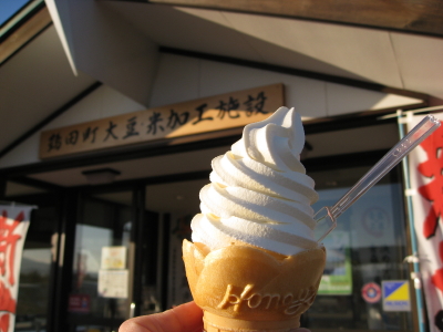 豆乳ソフト：道の駅あるじゃ（鶴田町）*ソフトクリームめぐり(20)_b0147224_2352320.jpg