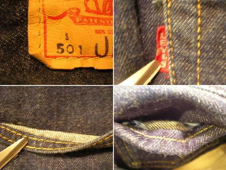levis gold paint