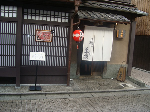 c0076141_1292499.jpg