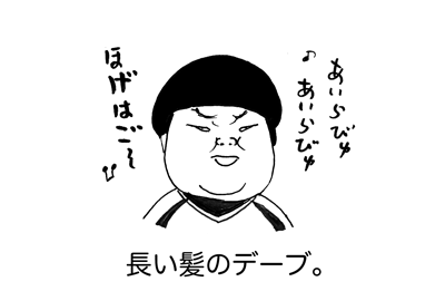 11月10日(月)_f0105741_1018128.gif