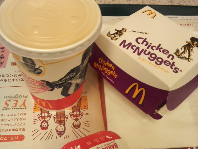 マックでまったり_e0114246_14155640.jpg