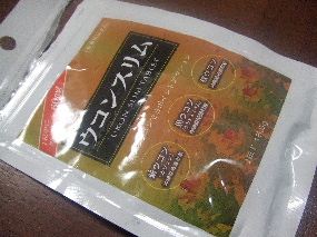a0079948_97105.jpg