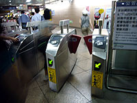 d0054855_013347.jpg